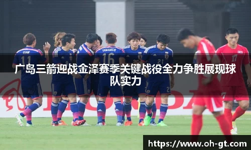 cba直播免费观看直播